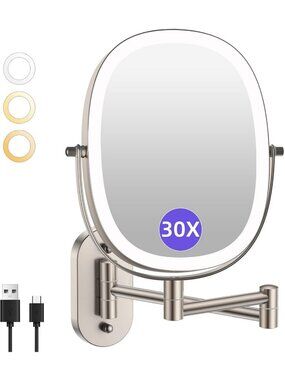 5000mAh Rechargeable Wall-Mounted Lighted Makeup Mirror - Nickel Finish